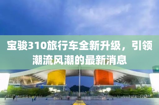 几妆痕 第98页