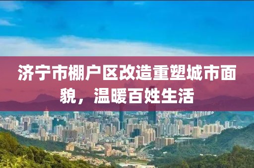 楚狂歌 第115页