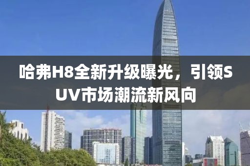 江南烟雨断桥殇 第97页