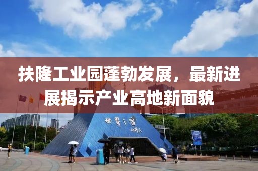 且听风 第97页