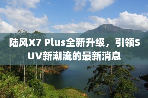 已忘初 第99页