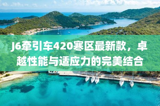 失眠梦 第97页