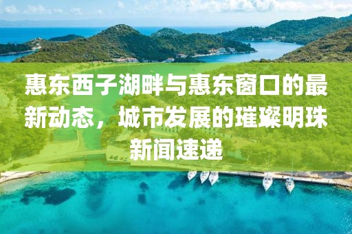 浅笑轻吟梦一曲 第95页