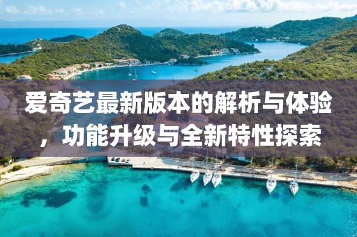 愁云生 第96页