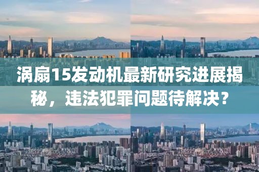 半颗心 第91页