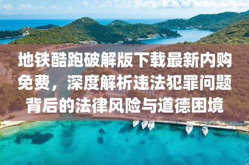 扩散硅压力传感器 第1422页