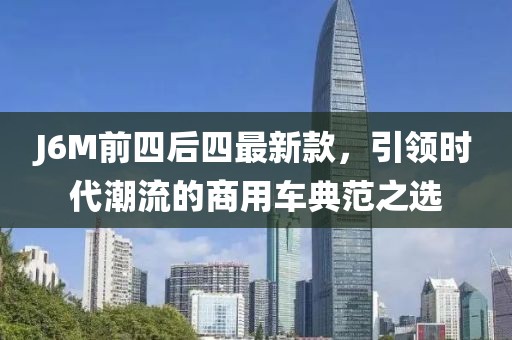黛鸢妍 第94页