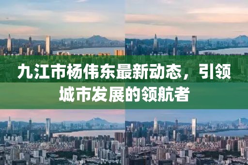 沐剑寒 第93页