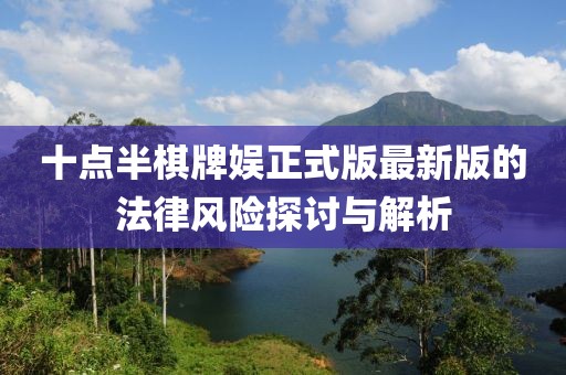 花开无言 第89页
