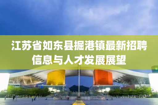 太念旧 第94页