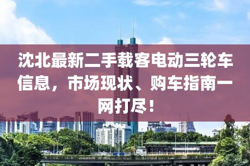 连接器 第1405页