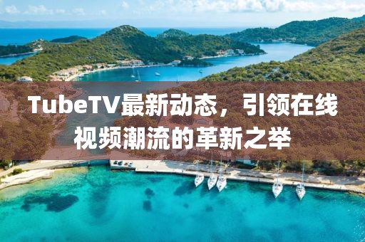 沐剑寒 第92页