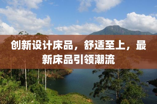 单晶硅压力变送器 第1398页