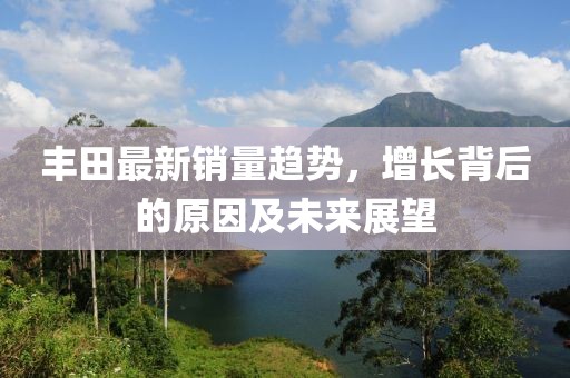 乱世尘 第84页