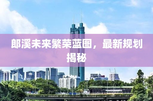 扩散硅压力传感器 第1397页