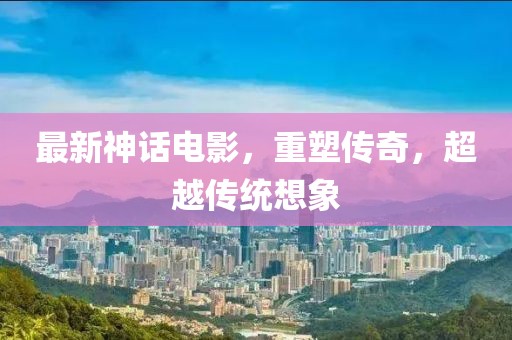 浅步调 第94页