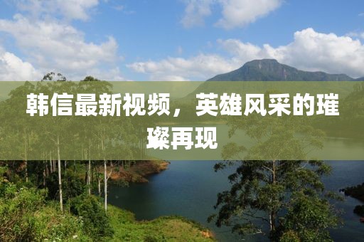 猫梦鱼 第91页