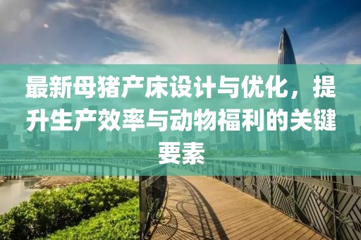 季陌殇 第93页