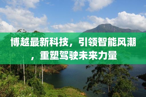 几妆痕 第91页