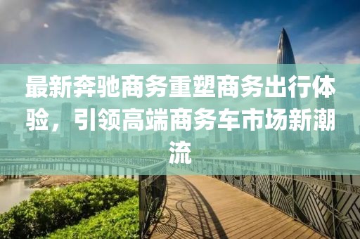 愁云生 第90页