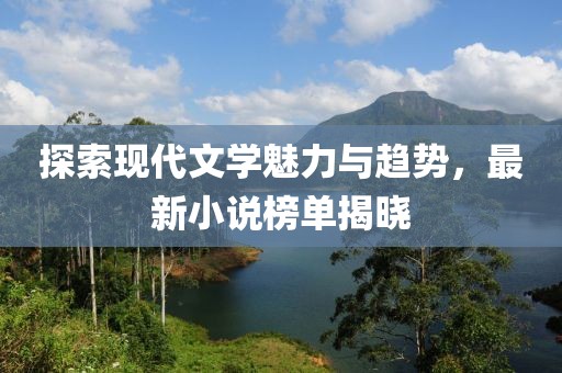 橘虞初梦 第89页