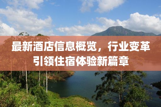 孔望尘 第93页