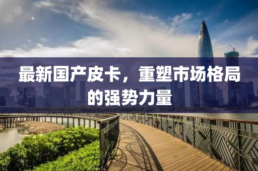橘虞初梦 第88页