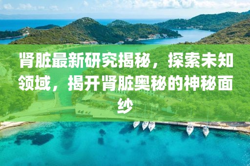 予止顾 第89页