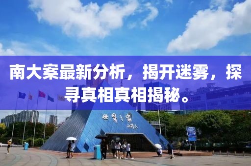 扩散硅压力传感器 第1332页