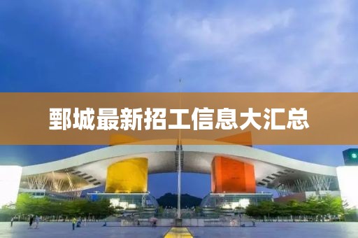 已忘初 第91页