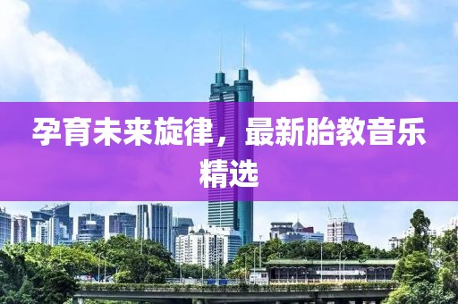 殇情长 第88页