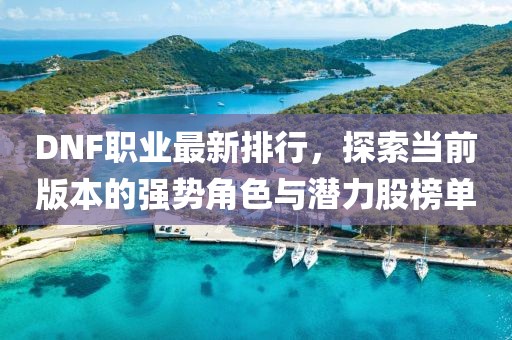 浅笑轻吟梦一曲 第87页