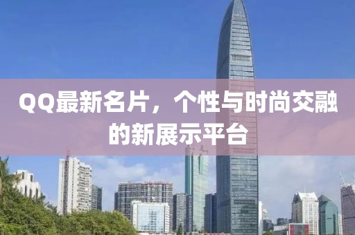 单晶硅压力变送器 第1320页