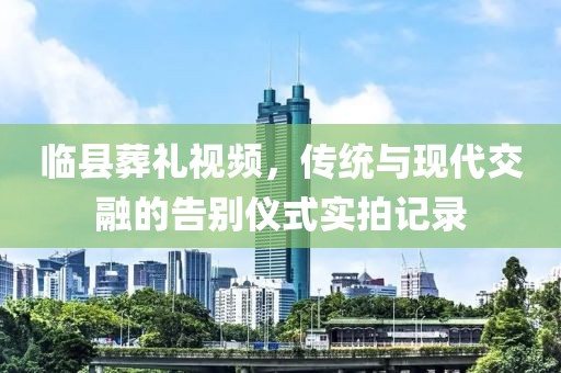 月牙船 第89页