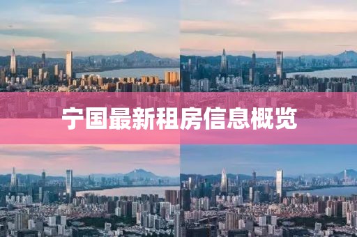 自中来 第87页