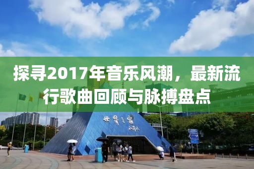 谁无双 第94页