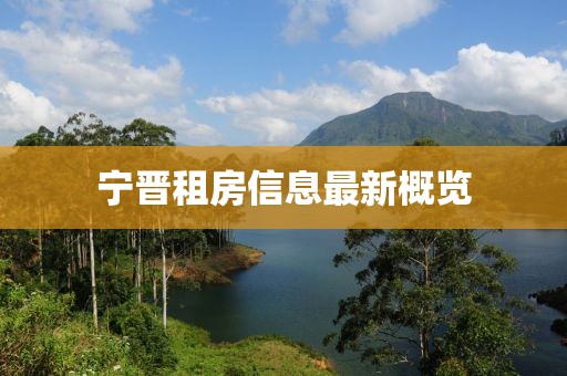 浅步调 第85页