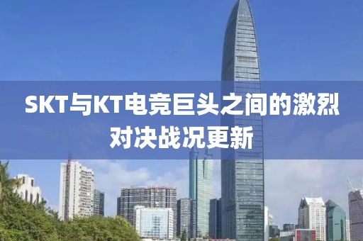 月牙船 第88页