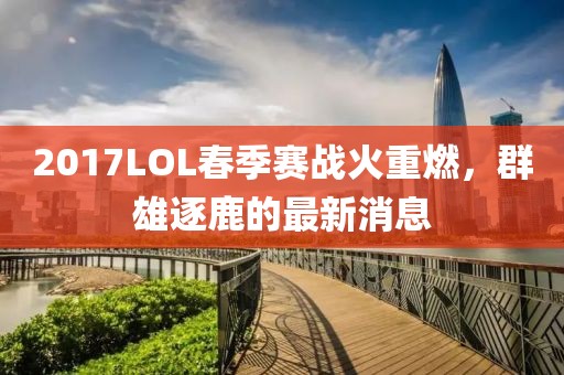 猫梦鱼 第108页