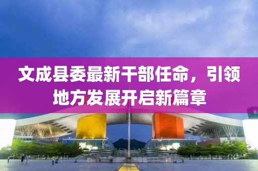 花开无言 第106页