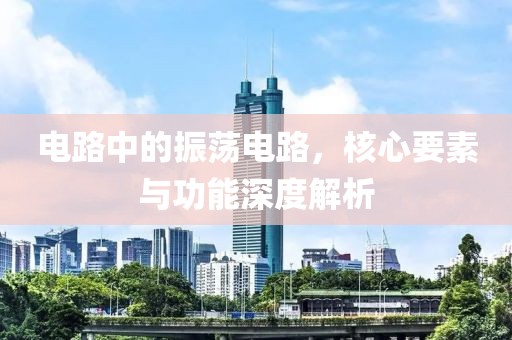 忘雪庭 第83页