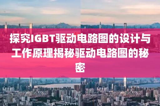 忘雪庭 第89页