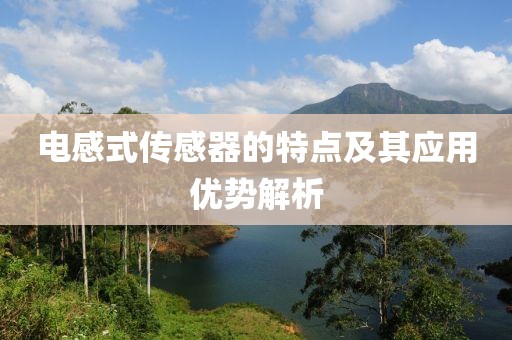星星打烊 第82页