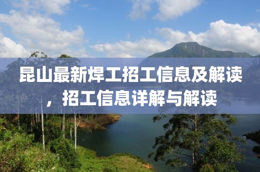 失魂症 第82页