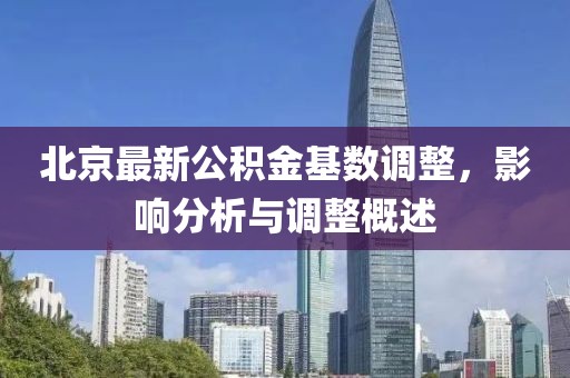浪萌妹 第81页