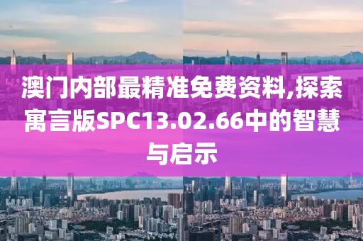 季陌殇 第84页