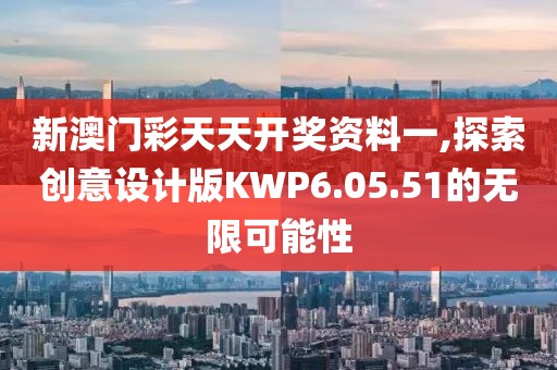 南风起 第77页