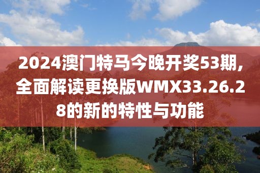 南茶辞 第87页