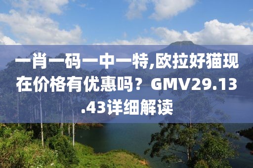 几妆痕 第81页