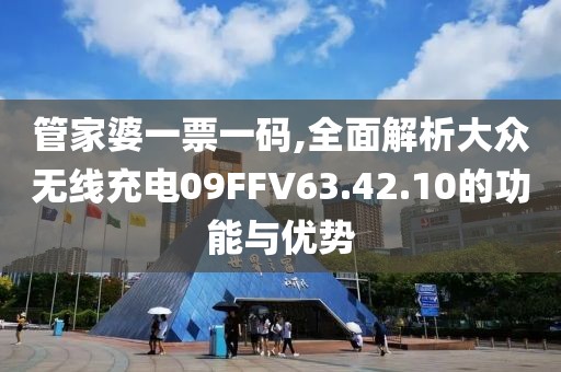 回眸最初 第84页